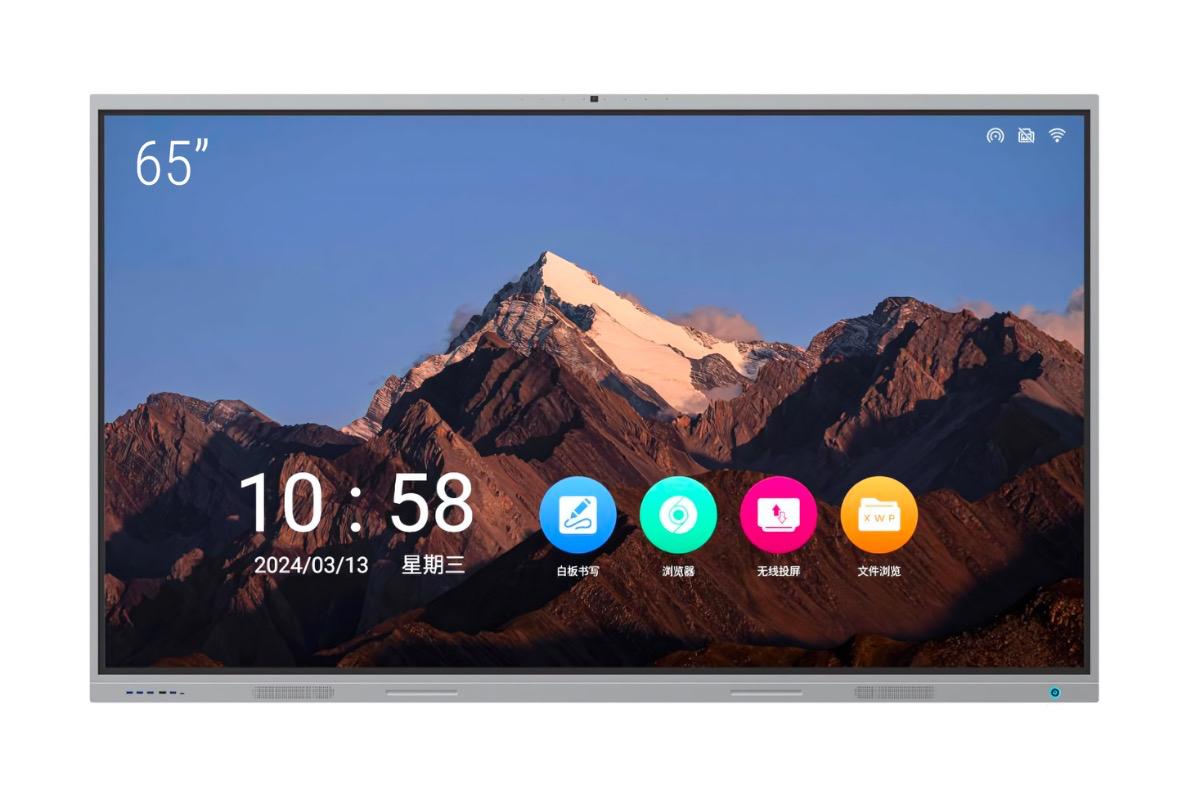 Интерактивная панель GAOKE 65S-R01, 65″, 4K UHD